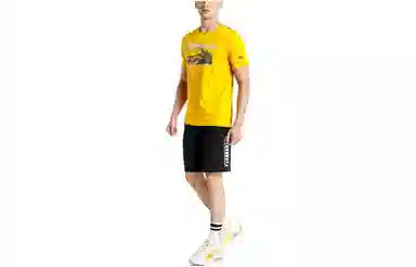 Puma x Attempt Gold Tee