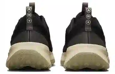 Nike Juniper Trail 2 Black
