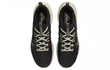 Nike Juniper Trail 2 Black