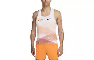 Nike Aeroswift Singlet White