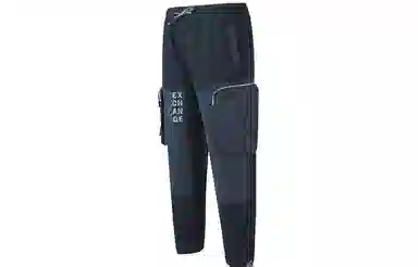 ARMANI EXCHANGE SS23 Logo