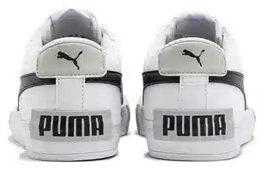 PUMA Bari Casual CV White Black