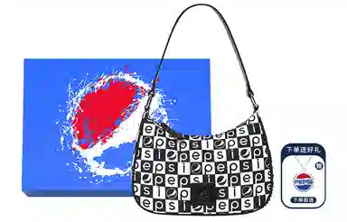 Pepsi Checkerboardlogo