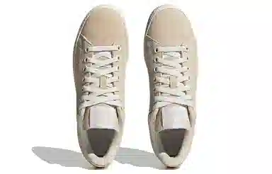 adidas Stan Smith