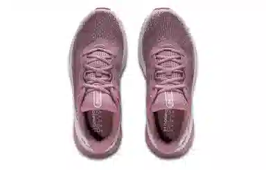 Under Armour Ua Hovr Turbulence 2 Pink White