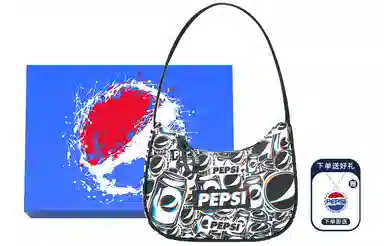 Pepsi Logo