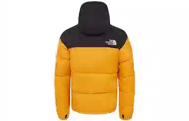 The North Face 1996 Retro Nuptse Jacket