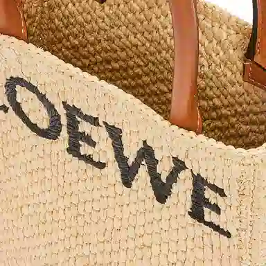 LOEWE A5 Tote
