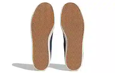 adidas Stan Smith B-Sides