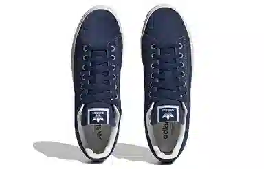 adidas Stan Smith B-Sides