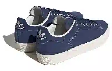 adidas Stan Smith B-Sides