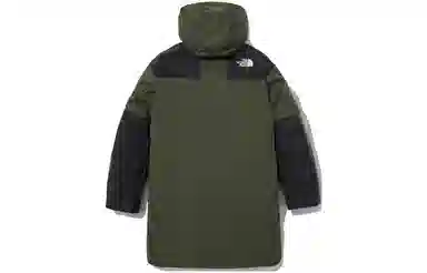 The North Face Air Heat