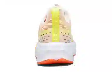 LOTTO 1 PRO