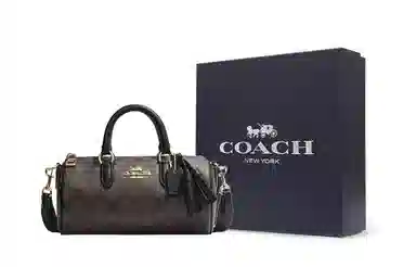 COACH Lacey 20 PVC