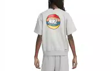 Nike Dri-FIT Standard Issue LogoT