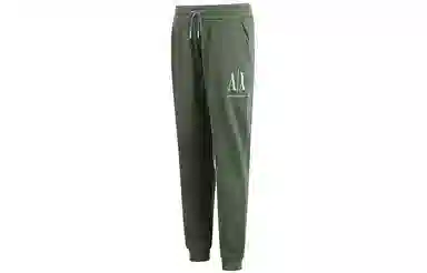Armani Exchange Jogger Pants