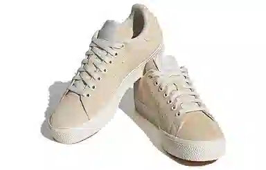 adidas Stan Smith