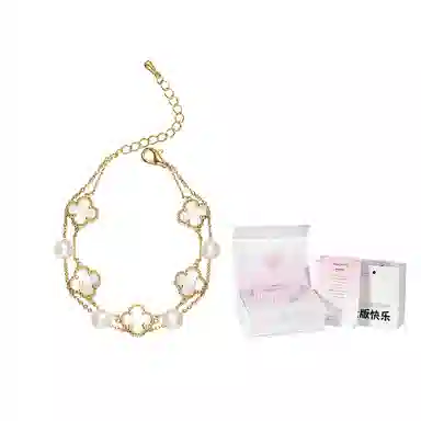 指尖瑰宝 指尖瑰宝幸运四叶草贝母珍珠 手链 女款 礼盒