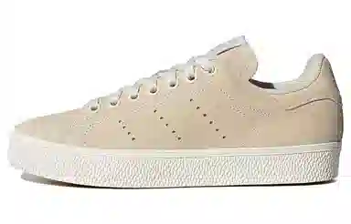 adidas Stan Smith