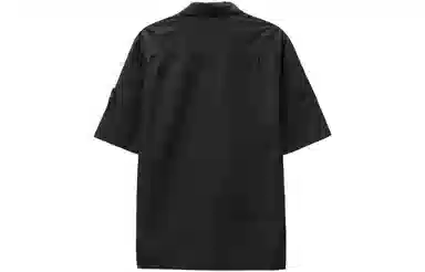 Stone Island SS23 Black Short Sleeve Shirt