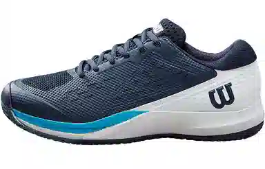 Wilson RUSH PRO ACE
