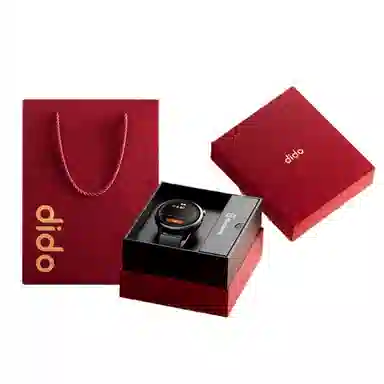 dido E55SPro -