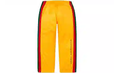 Supreme x Umbro SS23 Track Pant