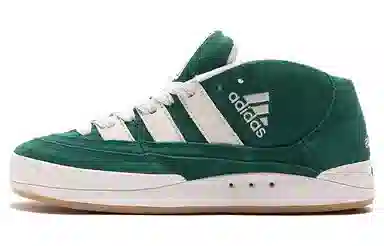 Atmos x adidas Adimatic Mid White Green