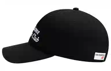 New Balance Cap