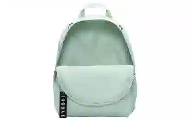 Jordan Backpack Green