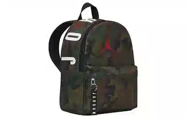 Jordan Backpack Camo Green