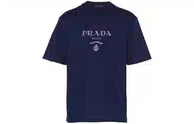 PRADA SS22 LogoT