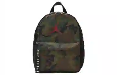 Jordan Backpack Camo Green
