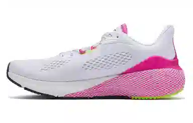 Under Armour HOVR Machina 3