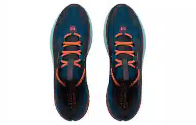 Under Armour HOVR Machina 3 Storm