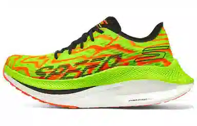 Skechers Go Run Speed Beast