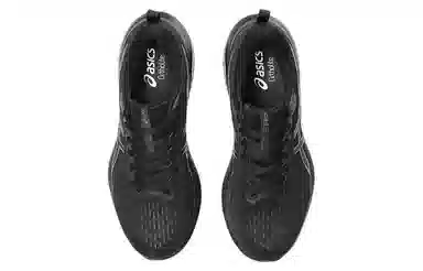 Asics Gel-Excite 10