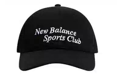 New Balance Cap