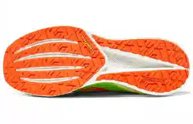 Skechers Go Run Speed Beast