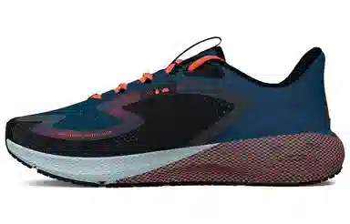 Under Armour HOVR Machina 3 Storm