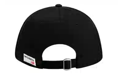 New Balance Cap