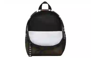 Jordan Backpack Camo Green