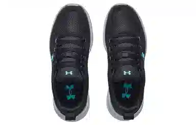 Under Armour Essential