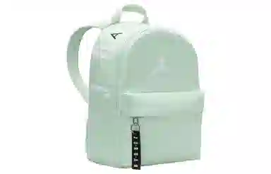 Jordan Backpack Green