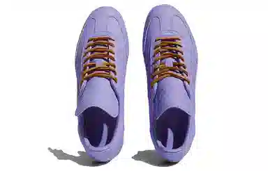 Pharrell Williams x adidas originals Samba Humanrace