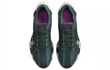 Nike Pegasus Turbo Next Nature Black Green