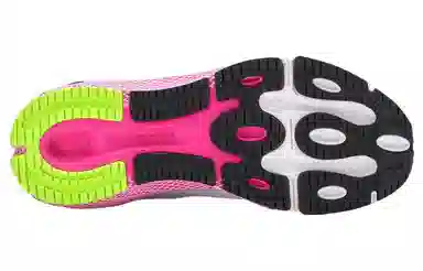 Under Armour HOVR Machina 3