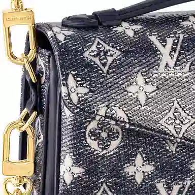 LOUIS VUITTON Pochette Metis East West S-lock
