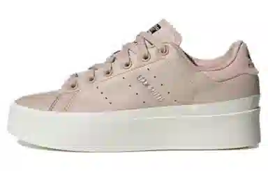 adidas originals StanSmith Bonega