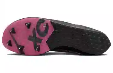 Nike Zoomx Dragonfly Black Green